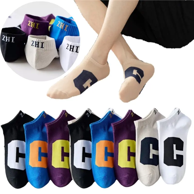 10 Pairs No-Show Ankle Socks - Anti-Sweat & Odor-Resistant Unisex Design with Breathable Comfort | No-Show Socks/All-Season Wear/Sports Socks/Unisex Socks Menswear 10Pairs Of Mix Color