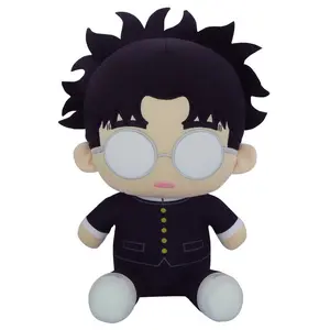 DAN DA DAN - OKARUN SITTING POSE PLUSH 14"H