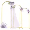 Golden Arch Kits, Adjustable & Portable Background Stand for Party Wedding Garden Balloon Decor Flowers Arches Gifts for Mother's Day (6FT+6.6FT+7.2FT）