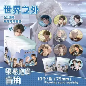 Beyond the World: Otome 1x Collecting Pin