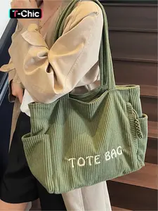 Corduroy canvas versatile shoulder bag 2025 new large capacity commuter tote bag, Canvas Tote Bags, with zipper closure suitable for workplace campus commuting shopping leisure travel daily accessories, Casual Trendy Bag, Tote Handbag