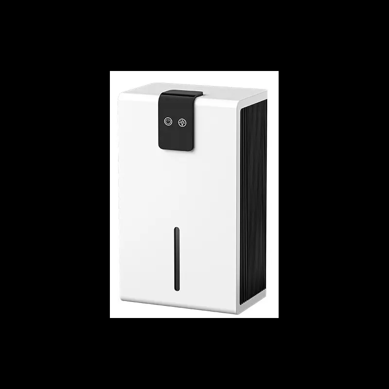 0828 dehumidifier [button model]