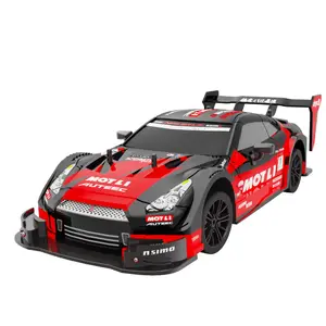 GTR professional remote control drift car four-wheel drive high-speed racing model toy, suitable for boys aged 6-12 years Interactive Puppy