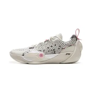 LiNing All City 13 Snake Year Edition Low-Top Basketball Shoes for Men with Boom Technology, Breathable, Lightweight, and Supportive Trending Shoes, House White Official Shoes to Get / Maison Mihara