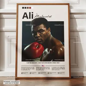 Muhammad Ali Poster, Ali Print Artwork, The Greatest Decor, Boxing Legend Poster, Boxing Print Gift Idea, Ali Boxing Fan Gift, Ali Wall Art