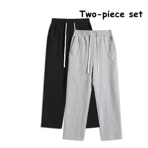 2-Pack Men’s Straight-Leg Sweatpants for Summer — Loose Fit, Versatile Casual Pants, Heavyweight Drapey Fabric, Drawstring Jogger Style