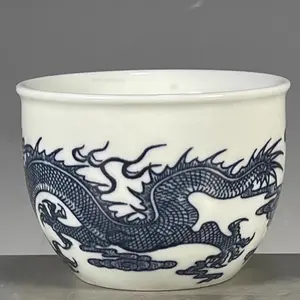 Blue & White Underglaze Dragon Cloud Master Teacup