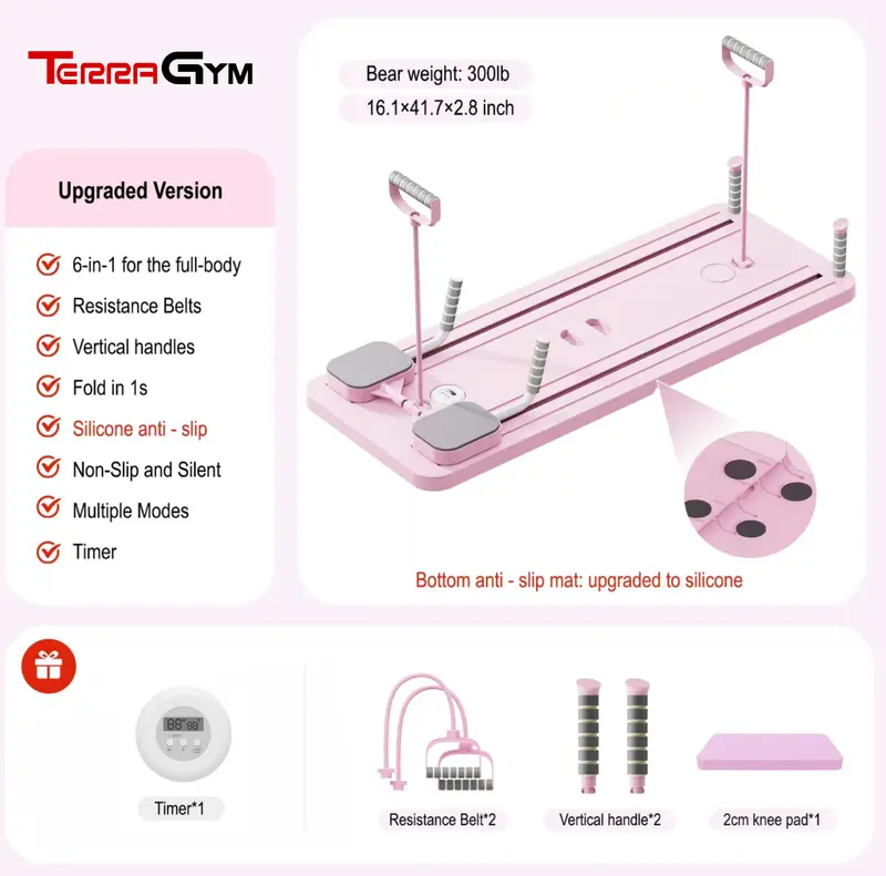 Terra Gym】 Multi-functional Adjustable Ab Exercise Board, Split