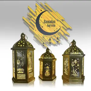3 Piece Lanterns Bundle- Ramadan 3 piece lanterns 3 Piece Lanterns Bundle- Ramadan 3 piece lanterns