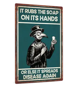 Funny Bathroom Sign, Vintage Gothic Wall Decor for Home, Restroom, Kitchen, 12 x 8 Inches