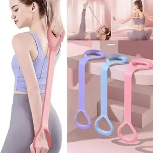 2026 New 8-Shaped Pull-Up Device for Women, Home Fitness Elastic Band Yoga Support, Shoulder Beauty Back Stretching Tool, Fitness Training Band