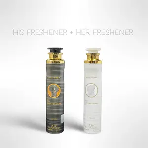 Lattafa His Confession + Her Confession Air Freshener Bundle 300ml / 10.1 fl oz Each