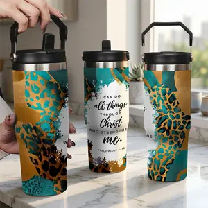 Inspirational Christian Gifts for Women, Insulated Coffee Tumbler, Teal Gold Cheetah Leopard Print Scripture Mug, Philippians 4:13 Religious Birthday Gift for Mom, Sister, Friend