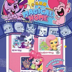 3D Frame Magnet Collection