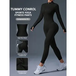 Women'S High-Speed Zippered Yoga Bodysuit - Long Sleeve, Stretchy & Breathable for Fitness & Outdoor Activities, Brown Ribbed Design, All-Season Wear, Zipper Detail, Wear, Wear Bodysuit |         Zippered Bodysuit |         Ribbed Texture Design, Workout
