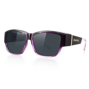 Meeloog Fashion Polarized Women's Fit Over Sunglasses with UV400 Protection, Lightweight TR90 Material, Comfortable Eyewear Fit for Glasses ST6470