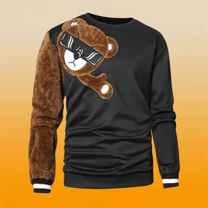 Men's Bear Embroidery Thick Warm Fleece Pullover - Black Cozy Casual Loose Fit Crew Neck Sweatshirt for Fall Winter