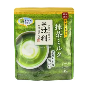 TSUJIRI Matcha Latte Mix 190g - Authentic Kyoto Uji Matcha Milk Powder for Instant Japanese Green Tea Latte