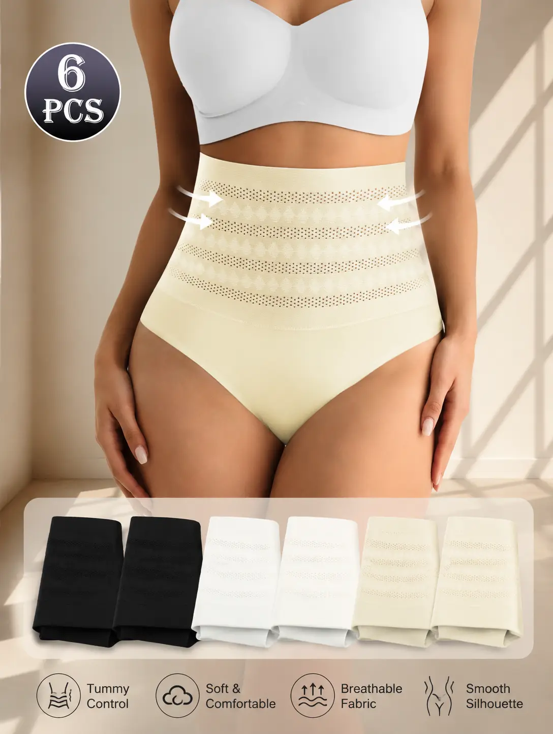 6 Pack Women's Underwear, High Waisted Tummy Control Panties, Full Coverage Women's Panties, Gentle Waist Support Underwear, Soft Stretch Fabric Comfortable Everyday Wear Essential