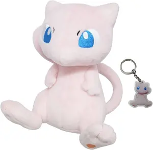 7" Mew Poket + KeyChain, Decor fot Christmas, Gift for Children