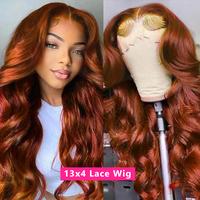 #33 13x4 lace wig