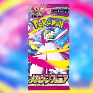 [JPN] Pokémon TCG: M1S Mega Symphonia Booster Pack