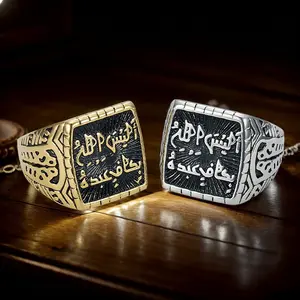 European and American Fashion Trend Retro Engraved Light Luxury Domineering Stainless Steel Ring
