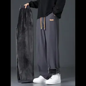 Men's Solid Thermal Lined Drawstring Waist Pants, Regular Fit Casual Comfy Trousers for Fall & Winter, Men's Bottoms for Daily Wear