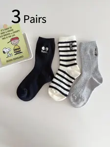 3 Pairs Kids Socks, Korean Striped, Knit Mid-Calf Socks, Unisex Casual Spring Fall, Comfortable Soft College Style