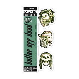 (1AD) ZOMBIES Stickers