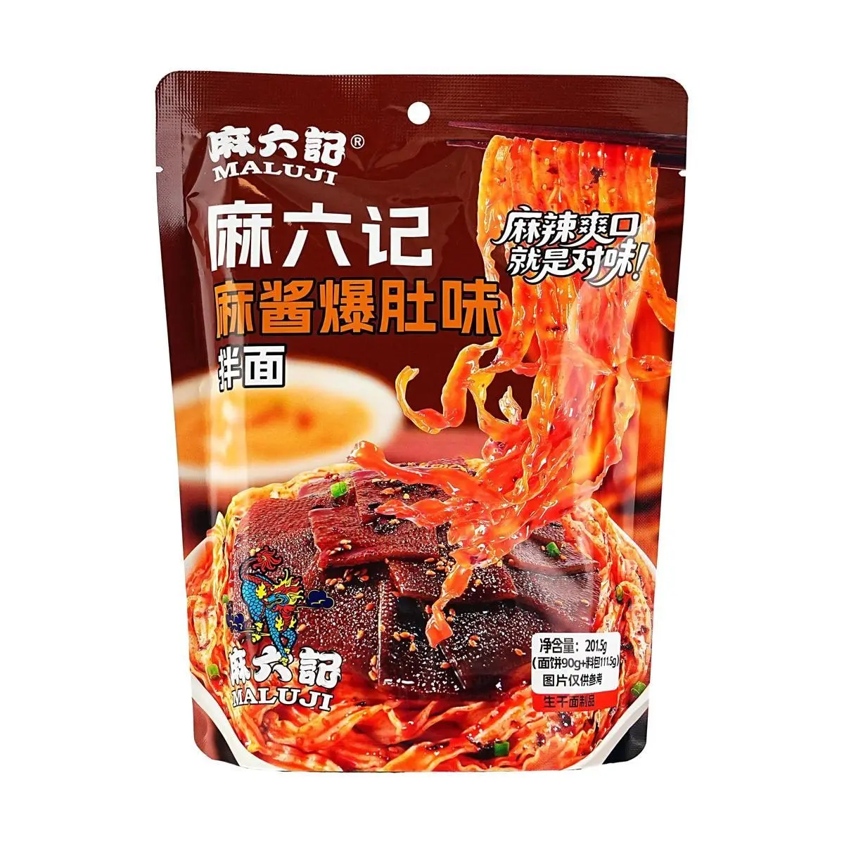 MALIUJI Instant Noodles - Spicy Sesame Sauce Dan Dan Noodles, 201.5g Pack, Viral TikTok Food, Quick & Easy Meal, Rich Flavor