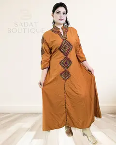 Rust Traditional Afghan Dress – Handcrafted Tribal Beauty by Sadat Boutique