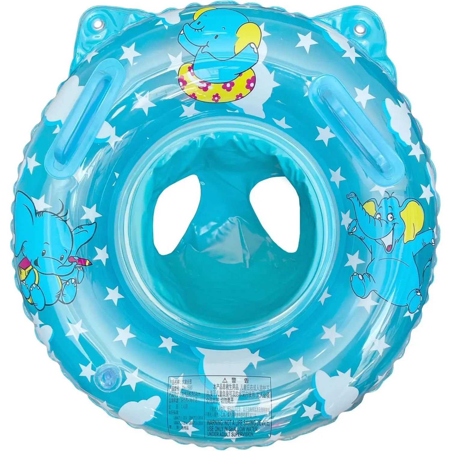 h-19  Infant Pool Float, Baby Swimming Ring with Toddler Seat Boat & Double Handle, Childrens' First Pool Floaties, Bathtub Toys Accessories for Kids Toddlers