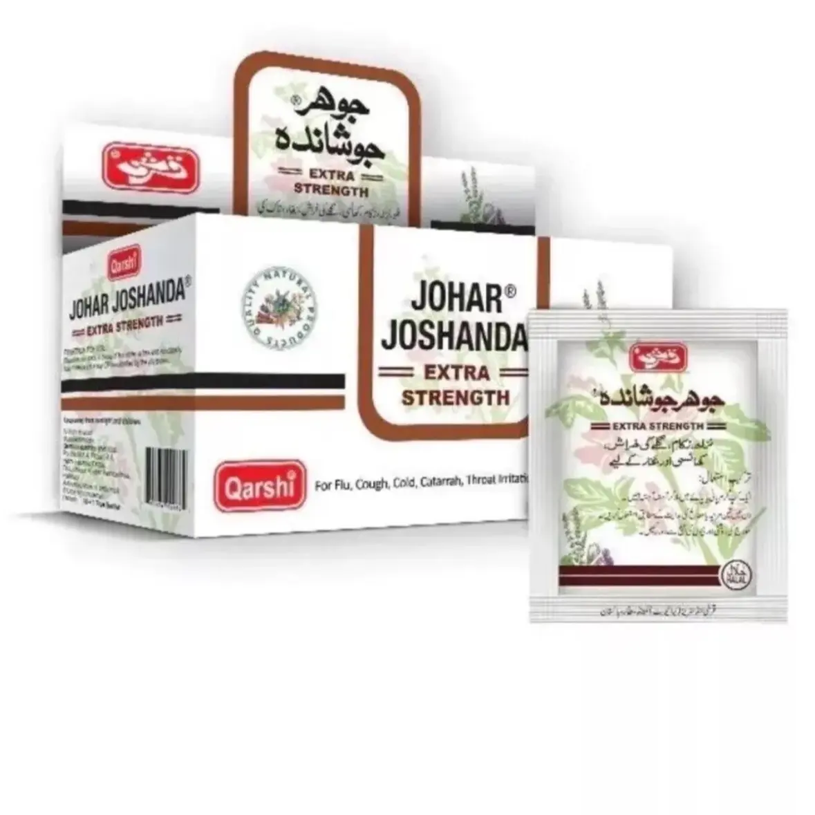 Johar Joshanda Herbal Tea Colds Coughs Flu 1 box (30 SACHETS)