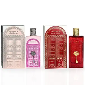 Bab Al Wardi & Bab Al Hamra Perfume Duo – 2 x 100ml (3.4oz) | Floral & Woody Long-Lasting Eau de Parfum Set | Unisex Arabic Fragrance | Perfumes Arabia