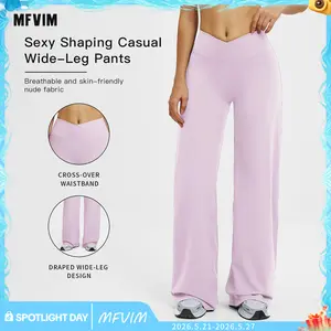 MFVIM Women’s Loose Wide-Leg Athletics Pants, Casual Outdoor Running Sportswear, Comfortable Stretchy Sports Leggings, Relaxed-Fit Athleisure Bottoms for Everyday Wear & Active Lifestyle, Sports Stretchy Leggings