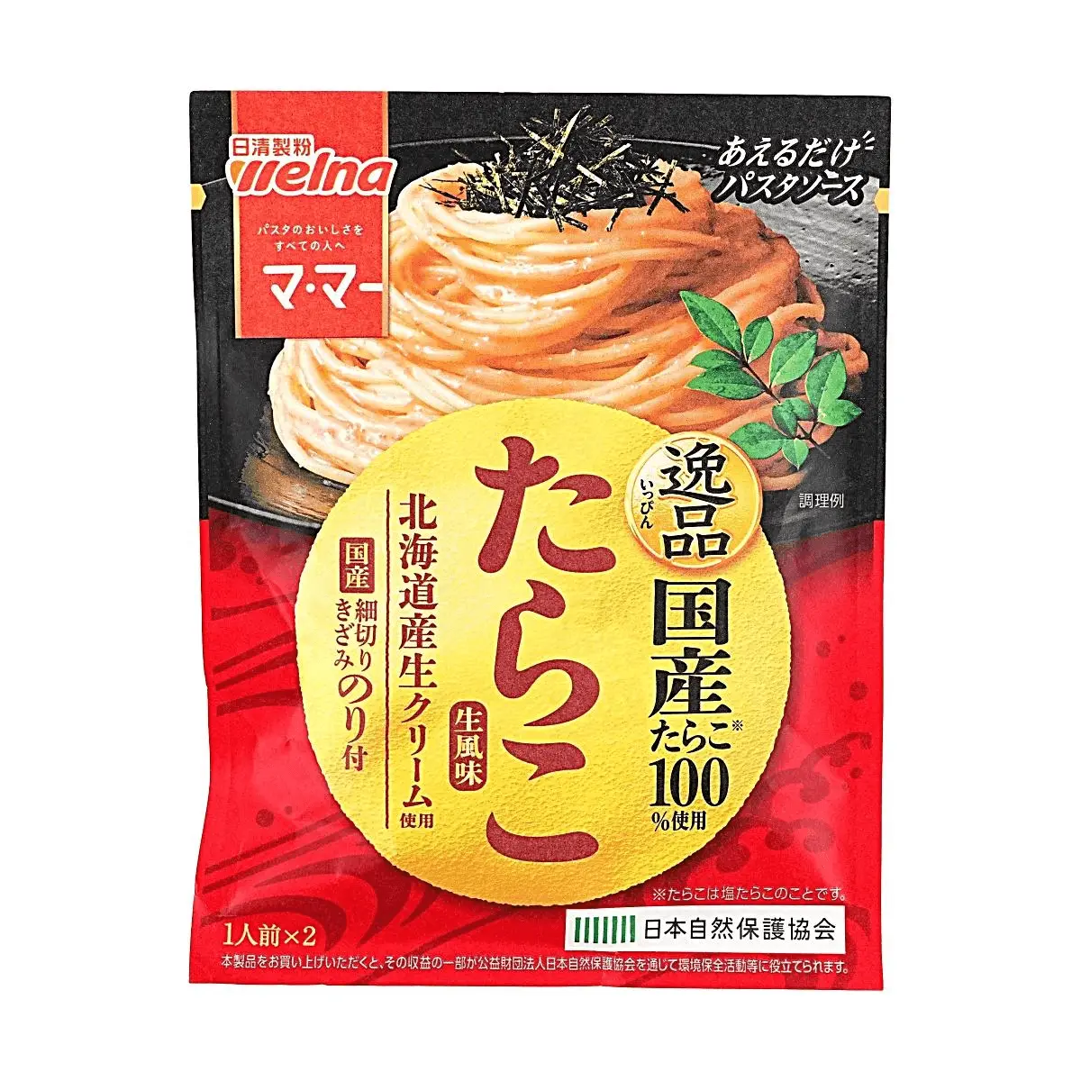 WELNA Nissin Ma-Ma Mentaiko Pasta Sauce 2 Servings - Authentic Japanese Cod Roe Creamy Spaghetti Sauce