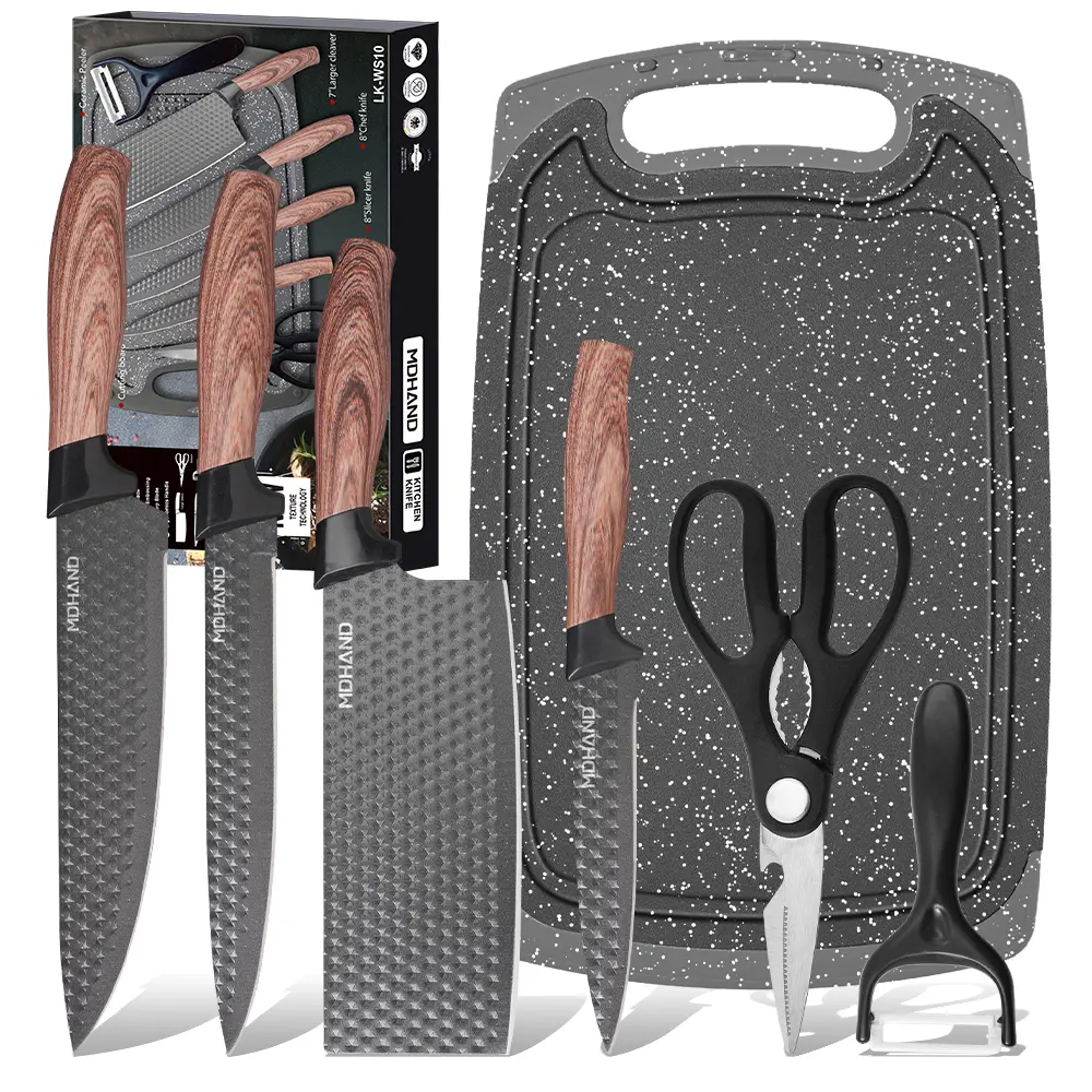 7Pcs Professional Kitchen Knife Gift Box Set with Cutting Board, Sharp Non-Stick Stainless Steel Chef Knives, Wood Grain Handle, Kitchen Scissors & Peeler, Cooking Cutlery Household Housewarming Gift