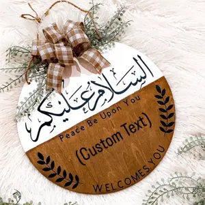 Personalized Door Sign – Custom Name Wood Plaque for Kids, Nursery, or Home Decor Decorative Gift