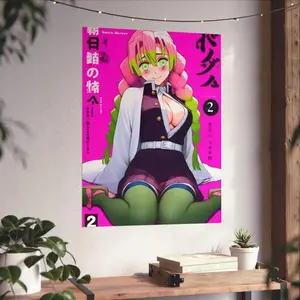 Mitsuri Kanroji, Demon Slayer Waifu Art Print, Fine Art Decor, Cute Japanese Wall Art, Home Decor Gift, Anime Poster