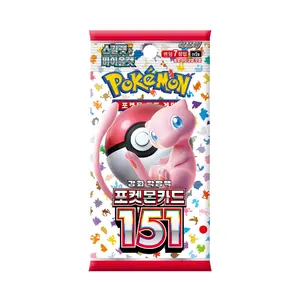 Pokémon 151 Korean Booster Pack Rip And Ship