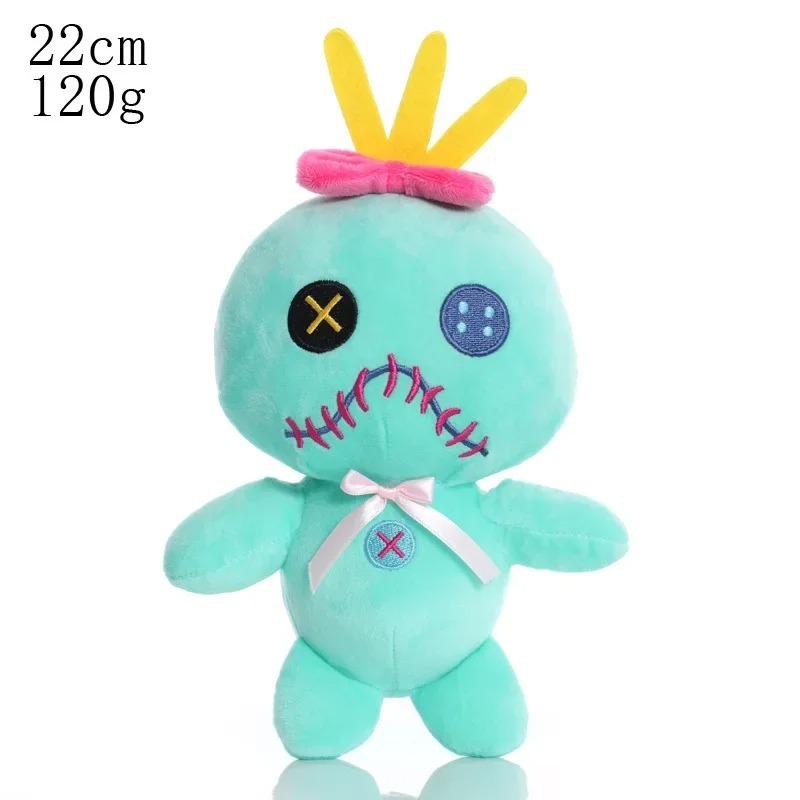 Scrump Plush Toys Pendant Cartoon Lilo and Stitch Plush Toys Soft Stuffed Kawaii Green Doll Xmas Gift For Boys