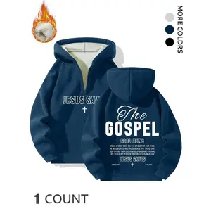Super Warm Fleece Hoodie with Jesus Saves Pattern, Casual Streetwear Inspired by Faith, Perfect for Home Relaxation and Cold Weather