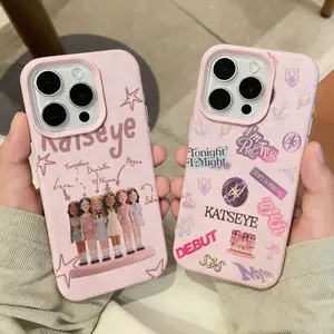 KPOP KATSEYES Lichee leather pattern Phone Case Stylish & Durable New Year Gift: Fashionable Phone Case for iPhone 17 16 15 14 13 12 11– Perfect Blend of Protection and Trend
