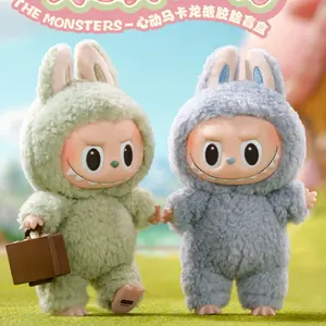 POP MART THE MONSTERS Exciting Macaron Vinyl FaceBlind Box Keychain Unique Quirky Accessory with Surprise Element Keychain figurine collectibles