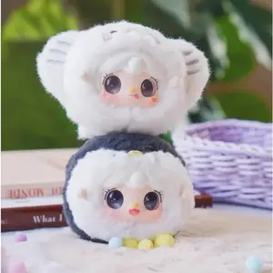 446. Yooki V6 Ocean Baby Series Plush Blind Box