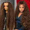 Chocolate Brown Deep Wave 13x6 Lace Front Wig Wig Human Hair Water Wave 180% Density Curly Wig Human Hair Brown Wigs Pre Plucked backtoschool, Curly Hair, Deep Wave Wig