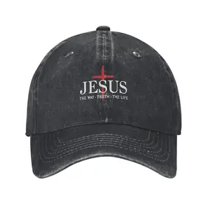 1 “Jesus is the Way, Truth, Life” cross-print baseball cap, perfect for fitness and outdoor activities