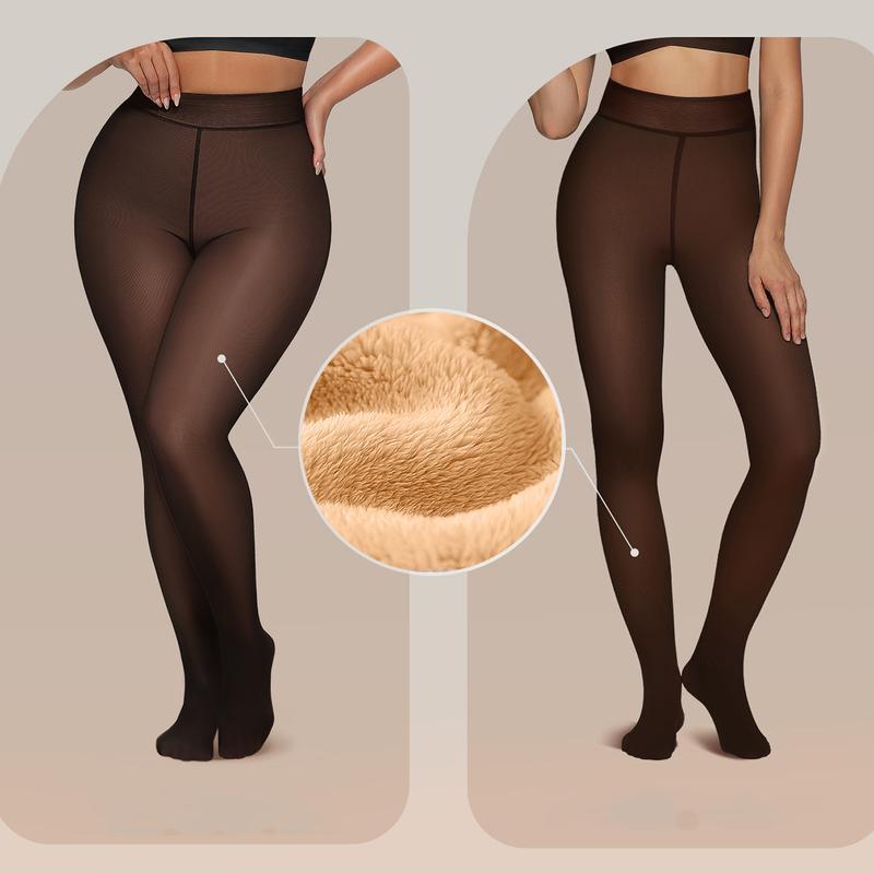 Women's Tights Fake Translucent Warm Thermal Pantyhose Sheer Thick Leggings Ladies Under Dress for Winter with Plush Inner Layer,High quality Tights,Soft and Breathable,Stretchy,Everyday,Minimalist,Slim.