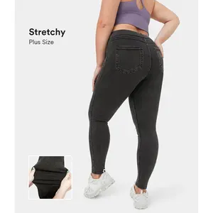 Halara Flex High Waisted Back Side Pocket Stretchy Knit Denim Plus Size Casual Leggings Halara Flex High Waisted Back Side Pocket Stretchy Knit Denim Plus Size Casual Leggings